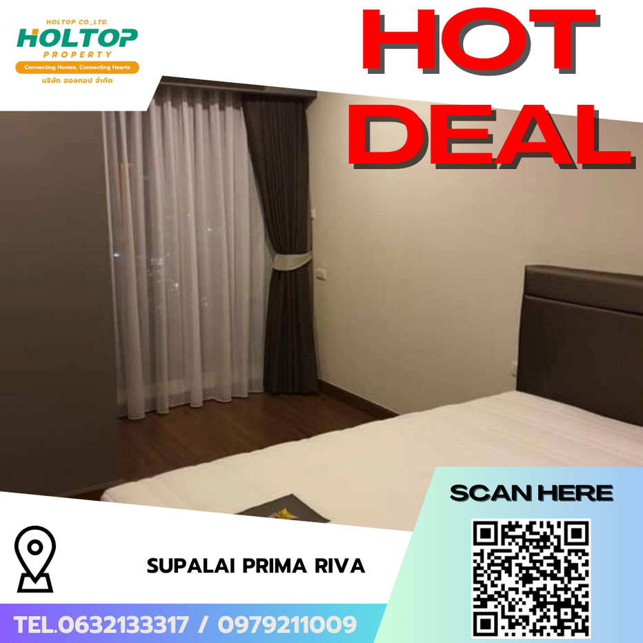 picture #R8664 🎉 060169 Condo for Rent: Supalai Prima Riva - 1/14