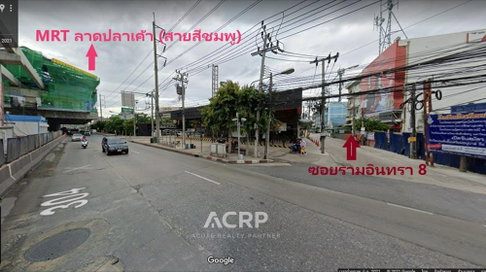 ขายที่ดินแปลงสวยในซอยรามอินทรา 8 แยก 6-2 ทำเลดี ใกล้สถานีรถไฟฟ้า MRT สายสีชมพู
