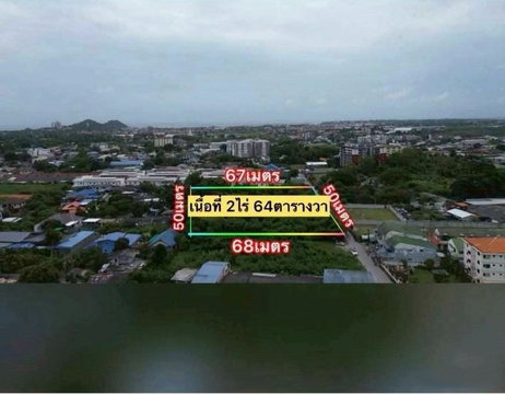 ขายที่ดินทำเลทอง เขตบางแสน ชลบุรี ใกล้ทะเล  ติดถนนสาย 3
