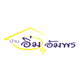 project-baan-imumporn-1-image-alt