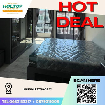 #Z3996💥 060169 🔥 Condo for Rent: Maroon Ratchada 32