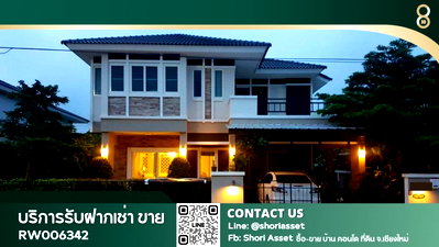 Houses for sale Chiang Mai : House for Sale in Ornsirin 6 Project – Fully Furnished  Located within a project that includes Mill Hill International School.SW002549