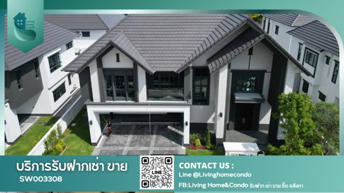🏡บ้านหรู ใจกลางเมือง🏡ขายบ้านในโครงการ The City Bangna 2 ตกแต่งหรูสไตล์อังกฤษ 5 ห้องนอน เฟอร์นิเจอร์ตกแต่งครบ พร้อมอยู่ - SW003308