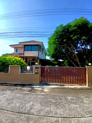 Houses for sale : 📌 For Sell House BAAN RATIRAT LADPLADUK - KLONGTHACHOM 2-story 3 bedroom 2 bathroom