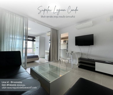 รูปภาพ For rent: Supalai Lagoon Condominium, near Boat Lagoon, Koh Kaew. Large studio-type unit, 35 sq.m., ready to move in.