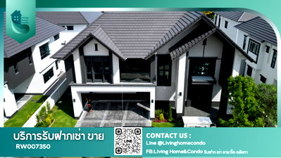 Houses for rent : 🏡Luxury House in the City Center🏡 House for rent in The City Bangna 2 project. Luxuriously decorated in English style, 5 bedrooms, RW007350
