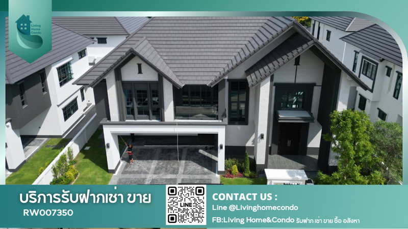 บ้านเดี่ยวให้เช่า : 🏡บ้านหรู ใจกลางเมือง🏡ให้เช่าบ้านในโครงการ The City Bangna 2 ตกแต่งหรูสไตล์อังกฤษ 5 ห้องนอน เฟอร์นิเจอร์ตกแต่งครบ พร้อมอยู่ ใกล้เมกาบางนาRW007350
