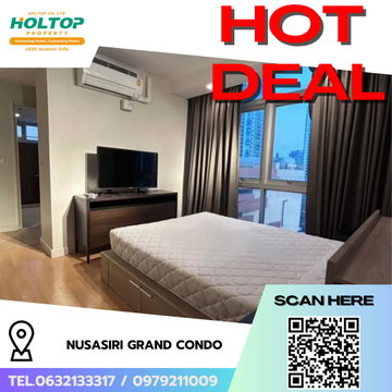 #R8692 🎉 070169 Condo for Rent: Nusasiri Grand Condo