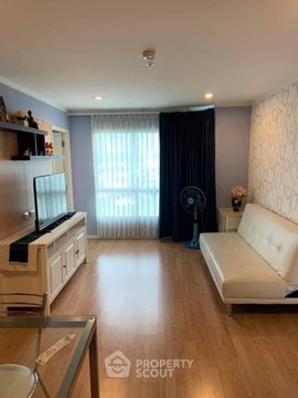 คอนโด 2 ห้องนอน ชั้น 15 Lumpini Ville Naklua - Wong Amat นาจอมเทียน/นาเกลือ (ID 1177382)