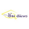logo โครงการ บ้านอิ่มอัมพร ปิ่นเกล้า - ทวีวัฒนา
