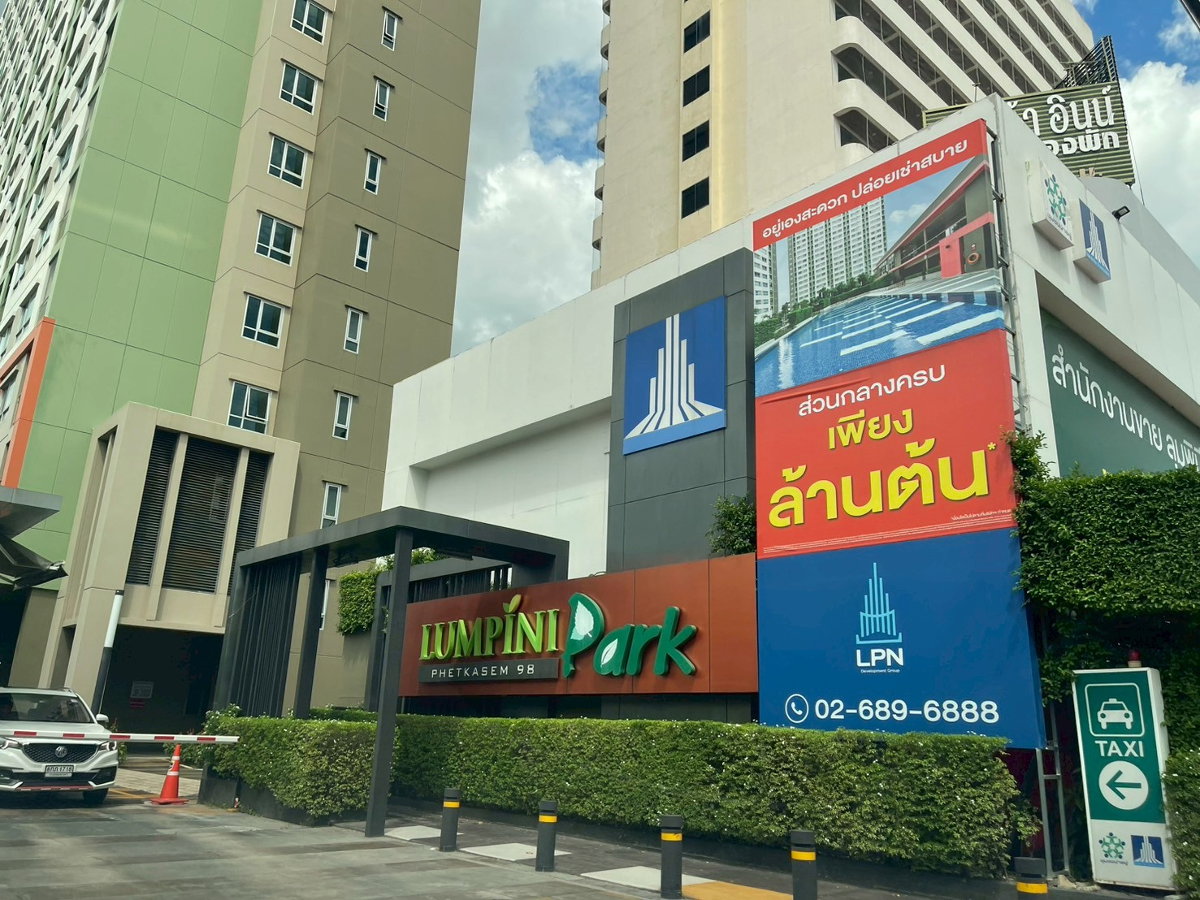 รูป JK3 6544019 : ลุมพินี พาร์ค เพชรเกษม 98 ซี, ดี - รูปที่ 2/3