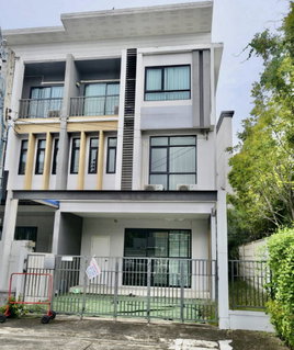 ขายทาวน์เฮาส์ 3 ชั้น Patio วัชรพล-รามอินทรา - 31 ตร.ว *หลังริม ใกล้เพลินนารีมอลล์*