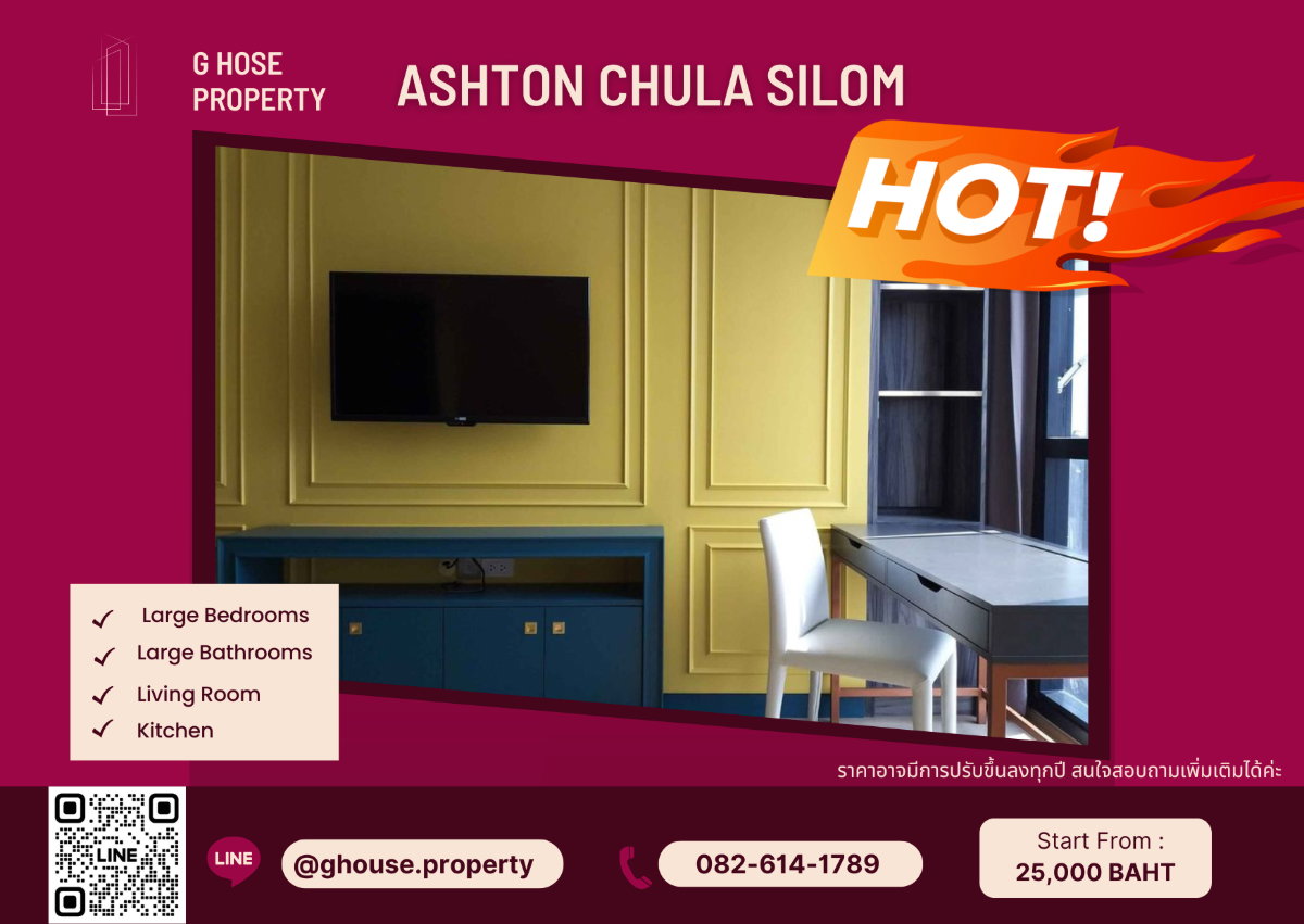 picture 🧚♀️For Rent Premium Condo 🌞 : Ashton Chula Silom - 1/10