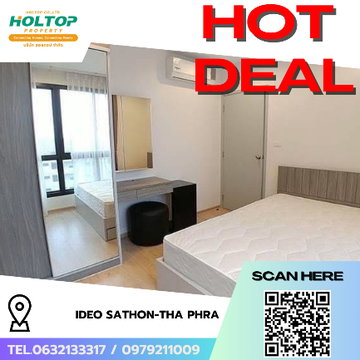 #R8698 🎉 070169 ให้เช่าคอนโด Ideo Sathon-Tha Phra