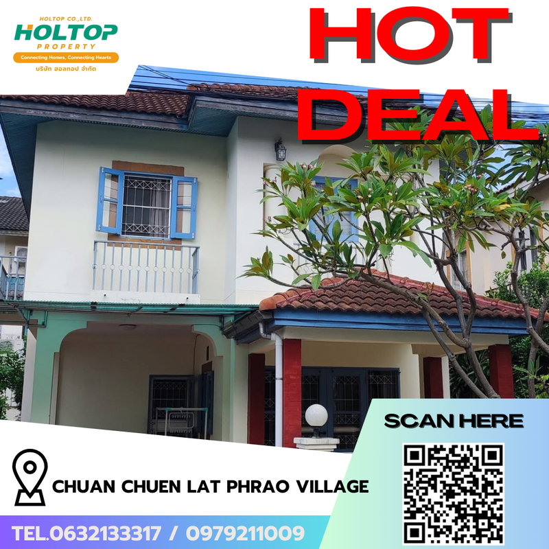 Houses for rent : #R8708 🎉 070169 House for Rent: Chuan Chuen Lat Phrao Village