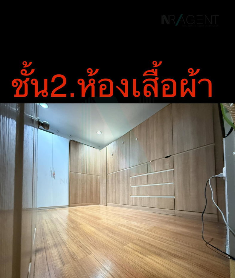 รูป 📌 ขายทาวน์เฮาส์ โครงการ บ้านกลางเมือง ศรีนครินทร์ 3 ชั้น 3 ห้องนอน 4 ห้องน้ำ - รูปที่ 8/8