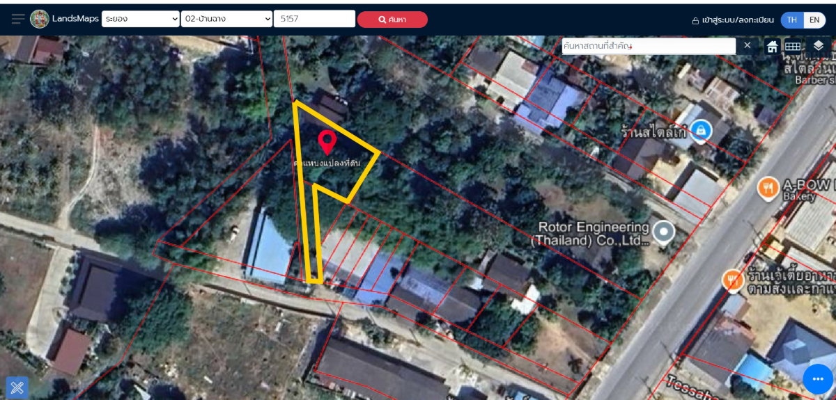 รูป ที่ดิน EEC บ้านฉาง ระยอง 127 ตร.ว. แค่ 1,000,000 บาท ใกล้ M7 ด่านอู่ตะเภา แค่ 5 กม. - รูปที่ 1/13
