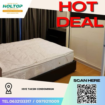 #Z3999💥 060169 🔥 Condo for Rent: Hive Taksin Condominium