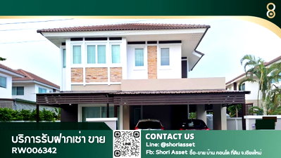 Houses for sale Chiang Mai : House for Sale in Ornsirin 6 Project Fully furnished and equipped with electrical appliances.SW002555 