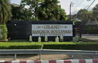 Facility 1