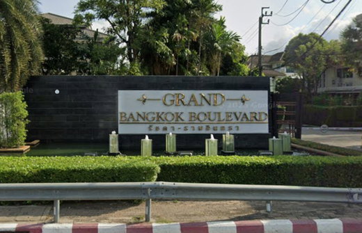 Project Grand Bangkok Boulevard Ratchada - Ramintra Picture - 1/2