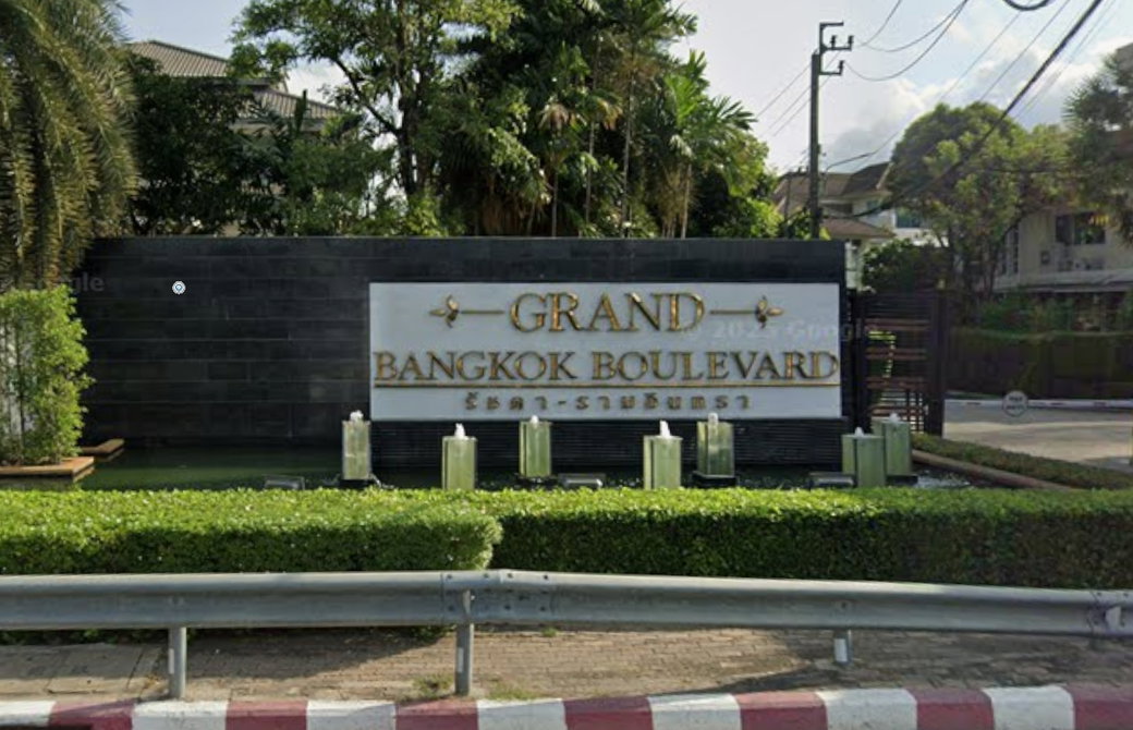 รูป Grand Bangkok Boulevard Ratchada - Ramintra - รูปที่ 1/2