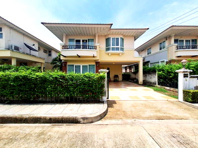 ขายบ้านเดี่ยว : 🏠 ขายบ้าน : Supalai Park Ville Romklao - Suvarnabhumi (ศุภาลัย พาร์ควิลล์ ร่มเกล้า - สุวรรณภูมิ)   รหัสทรัพย์ | 📌LNP-H755