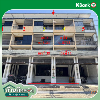 รูป อาคารพาณิชย์ 46.8 ตร.วา บ้านธนบดี เขตบางบอน กรุงเทพมหานคร 5M - รูปที่ 39/41