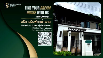 Houses for rent : For rent: House in Setthasiri Sansai project, quality community, only 4 minutes from Tonkla School.- RW007061