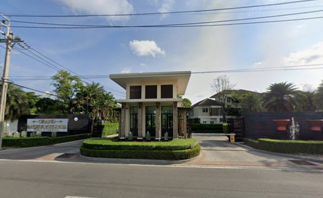 รูป Grand Bangkok Boulevard Ratchada - Ramintra - รูปที่ 2/2