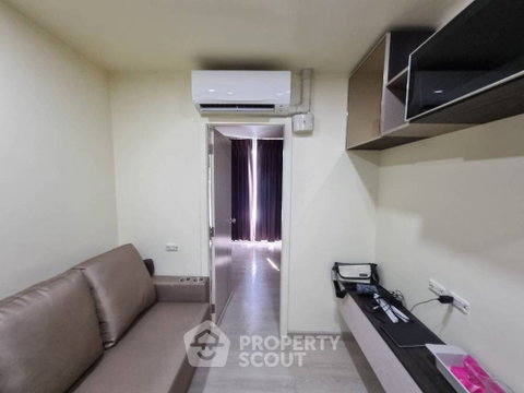คอนโด 1 ห้องนอน 30 ตร.ม. ชั้น 2 The Elegant Ladprao 1 ใกล้ MRT ลาดพร้าว 300 ม. (ID 928035)