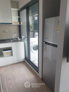 1-BR 31st-Floor Condo At The Tree Hua Mak, Near Ramkhamhaeng (ID 1340882)