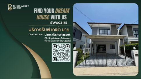 Semi-detached house for sale in the Kanjana Kanok Ville 21 Sansai project. Large house, good condition, convenient location.- SW003145