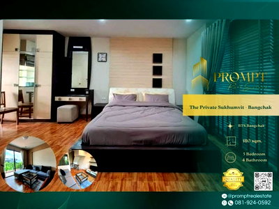 เช่าบ้านเดี่ยว ถนนสุขุมวิท : ST13070 - The Private Sukhumvit - Bangchak