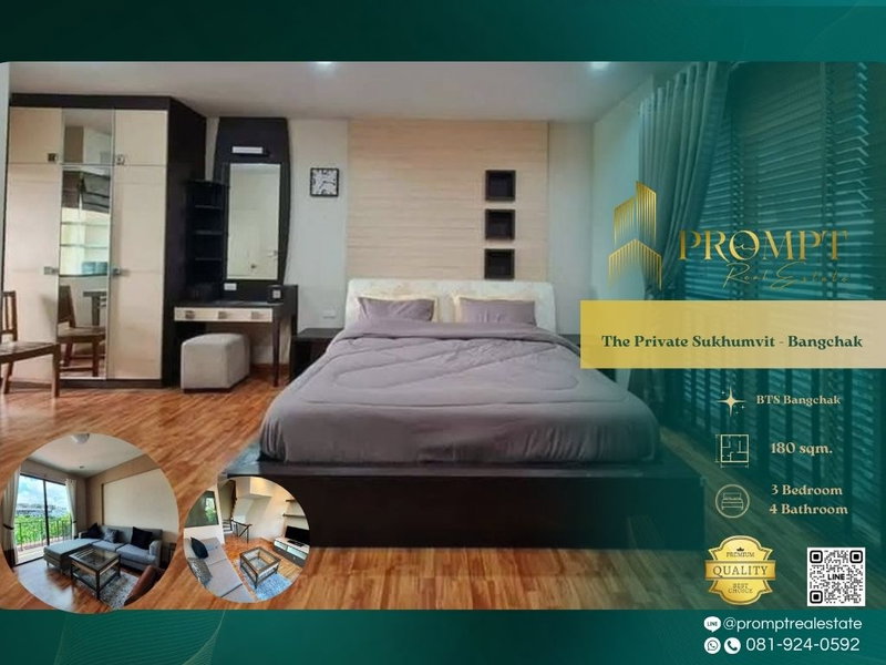 Houses for rent : ST13070 - The Private Sukhumvit - Bangchak