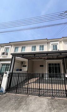 ขายทาวน์เฮ้าส์ 2 ชั้น หมู่บ้านพฤกษาวิลล์ รามคำแหง-วงแหวน สะพานสูง กรุงเทพ