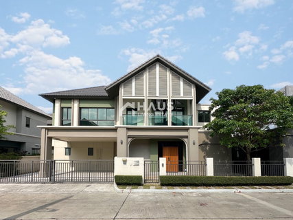 Bangkok Boulevard Westgate / 4 Bedrooms #HBGY009