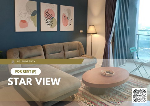 ให้เช่า ✨ Star View ✨ 2 ห้องนอน 2 ห้องน้ำ เฟอร์นิเจอร์ และ เครื่องใช้ไฟฟ้าครบ 