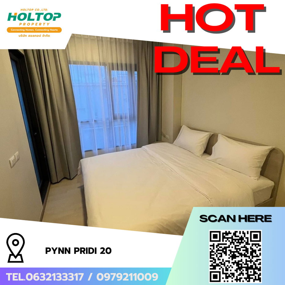 picture #R8371 🎉 221268 Condo for Rent: PYNN Pridi 20 - 1/7