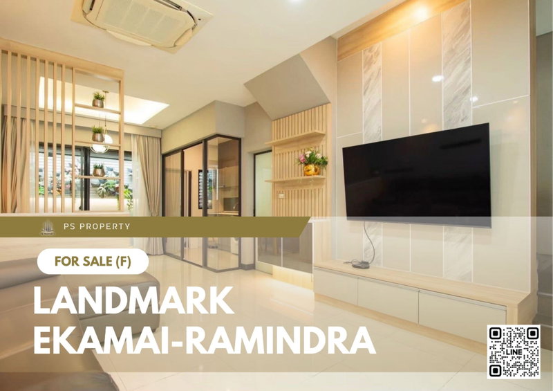Townhouses for sale : Townhouse for sale urgently 🔥 Landmark Ekamai-Ramindra 🔥 3 bedrooms, 4 bathrooms, near Central EastVille.