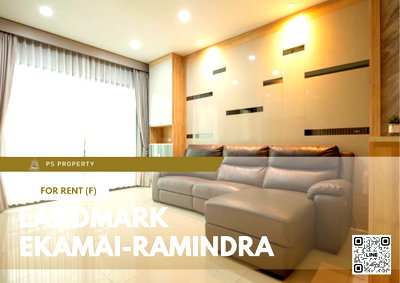 เช่าทาวน์โฮม รร.แย้มจาดวิชชานุสรณ์  : ทาวน์เฮ้าส์ให้เช่า ✨ Landmark Ekamai-Ramindra ✨ 3 ห้องนอน 4 ห้องน้ำ เฟอร์นิเจอร์ และ เครื่องใช้ไฟฟ้าครบ 