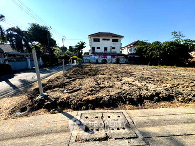 Land for sale Ladprao 48, Chokchai 4, Ladprao 71 : Land For Sale In Lat Phrao, Lat Phrao Bangkok (ID 2515356)
