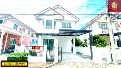 ขายบ้านเดี่ยว : บ้านรีโนเวทใหม่ ชวนชื่น อ่อนนุช ประเวศ ถนนคู่ขนานกาญจนาภิเษก 35 สุขาภิบาล 2