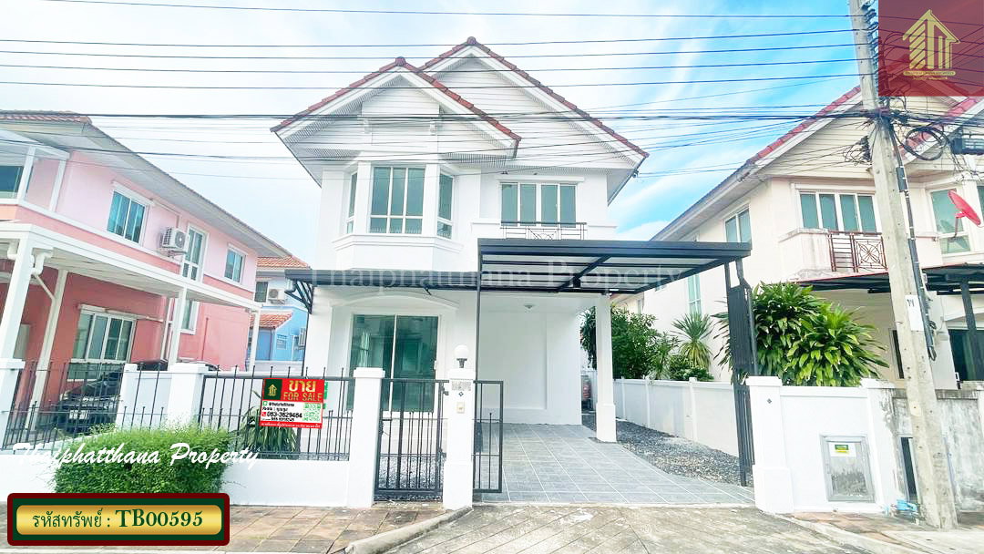 รูป บ้านรีโนเวทใหม่ ชวนชื่น อ่อนนุช ประเวศ ถนนคู่ขนานกาญจนาภิเษก 35 สุขาภิบาล 2 - รูปที่ 1/12
