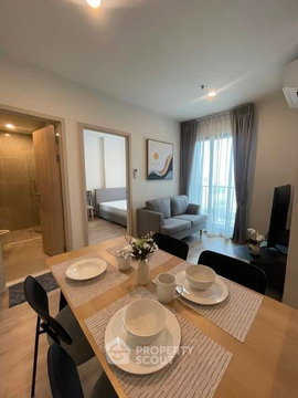 คอนโด 2 ห้องนอน ชั้นสูง ขนาด 40 ตร.ม. Nue District R9 ใกล้ MRT พระราม 9 200 ม. (ID 2532455)