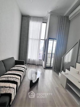 คอนโด 1 ห้องนอน ชั้นสูง 38 ตร.ม. SOHO Bangkok Ratchada • ใกล้ MRT ห้วยขวาง 200 ม. (ID 2532202)