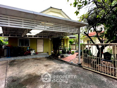 บ้านเดี่ยว รร.เตรียมอุดมศึกษาน้อมเกล้า  : ขายบ้าน 5 ห้องนอน ใน สะพานสูง กรุงเทพ (376 ตร.ม.) (ID 1453754)