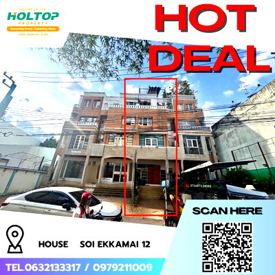 Townhouses for rent J Avenue Thonglor : #R8731 🎉 100169 House for Rent, Soi Ekkamai 12