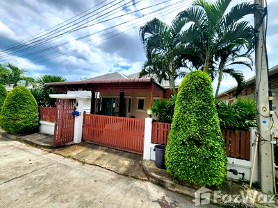 Houses for sale : 2 Bedroom House for sale at Kiri Nakara 1943484