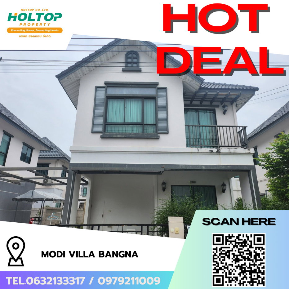 picture #R8739 🎉 110169 House for Rent: Modi Villa Bangna - 1/25
